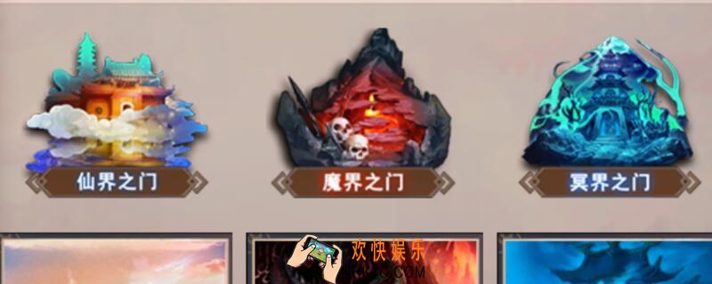 想不想修真天罡丹​配方材料获得方法 一品丹药丹方值得购买吗