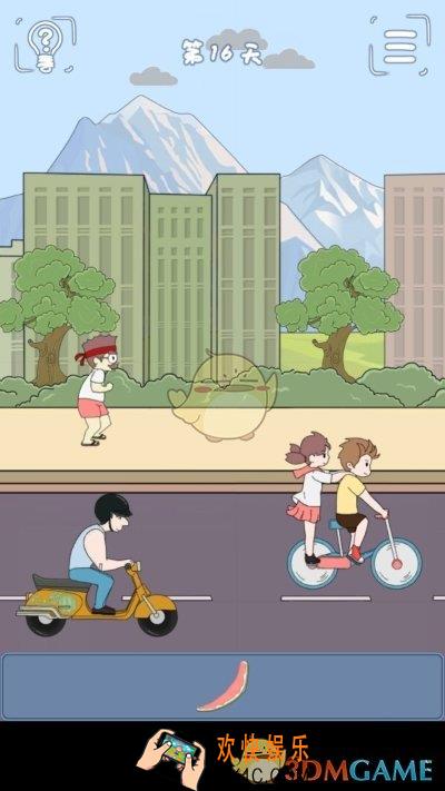 早恋是不被允许的第十六关怎么过_早恋是不被允许的第十六关攻略