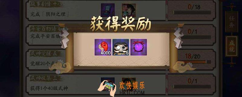 月见黑的获得方式_月见黑的获得方式是什么