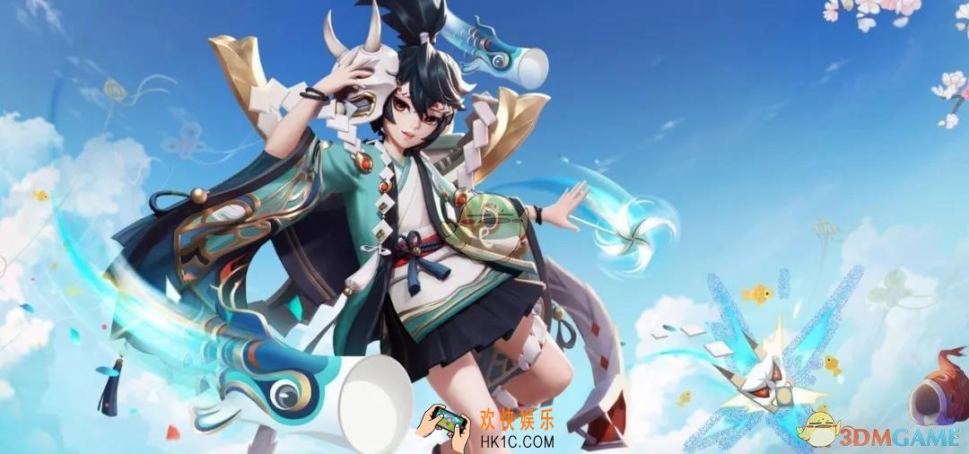 决战平安京青鲤弄趣皮肤怎么样_全新童心妙趣系列皮肤青鲤弄趣