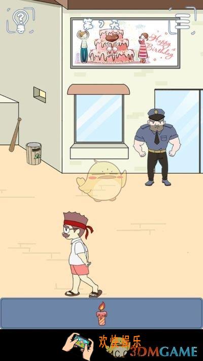早恋是不被允许的第七关怎么过_早恋是不被允许的第七关通关攻略