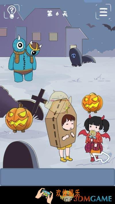 早恋是不被允许的第六关怎么过_早恋是不被允许的第六关通关攻略