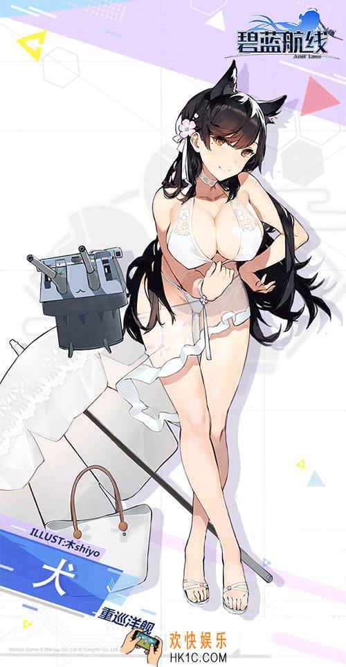 碧蓝航线爱宕泳装换装盛夏进行曲怎么样_犬盛夏进行曲立绘展示