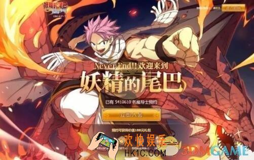 妖精的尾巴魔导少年宠物类型介绍 宠物使用技巧流派