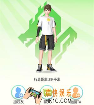 一起来捉妖欢乐派基因配方是什么_欢乐派基因配方介绍