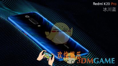 Redmi K20 Pro有几个颜色_颜色介绍