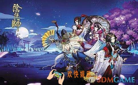 阴阳师千日感谢祭回忆时光机怎么玩_千日感谢祭回忆时光机规则