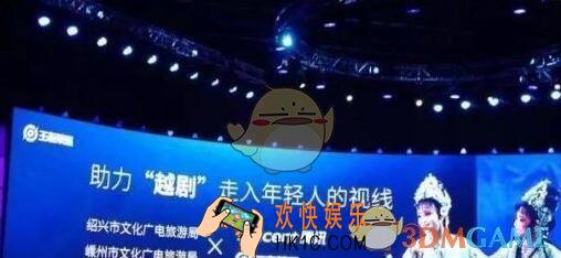 王者荣耀四周年限定皮肤出什么_四周年限定皮肤介绍