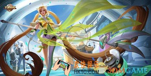王者荣耀四周年是什么时候_四周年庆时间介绍