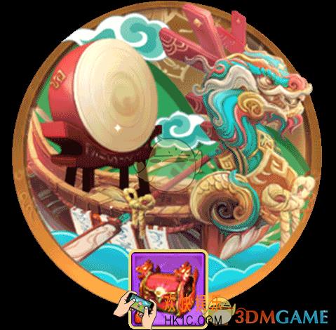 问道手游2019端午节活动有什么内容_2019端午节活动介绍