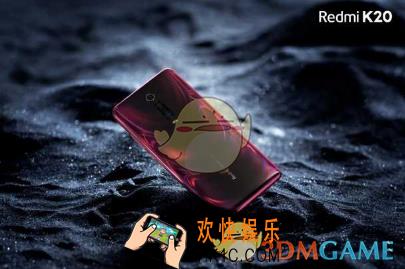 红米k20pro和小米9哪个更好_配置对比分析介绍