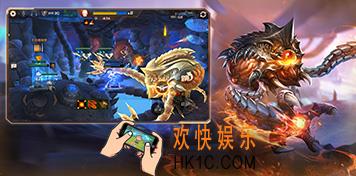 魂斗罗归来两周年IP新玩法全新Boss脑体魔介绍_活动时间及内容介绍