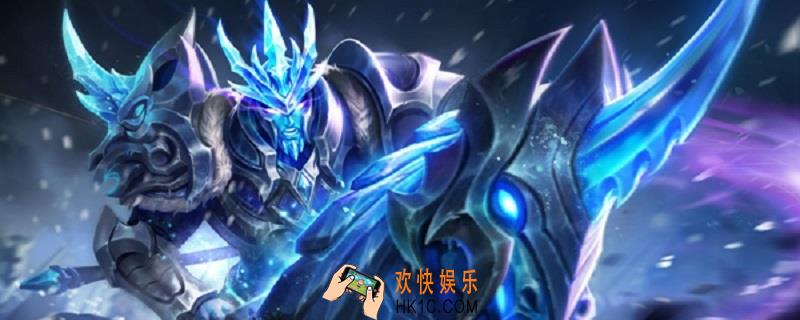 王者荣耀禁时间解除_禁时间解除方法介绍
