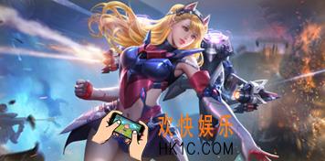 魂斗罗归来两周年特惠全新S英雄来袭_活动时间及内容介绍