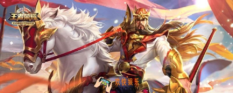王者荣耀健康系统多少岁不受限制_健康系统限制年龄介绍