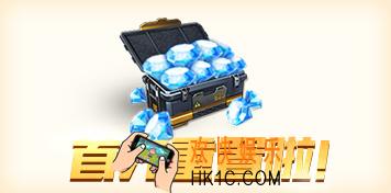 魂斗罗归来两周年特惠首充翻倍福利重置介绍_活动时间及内容介绍
