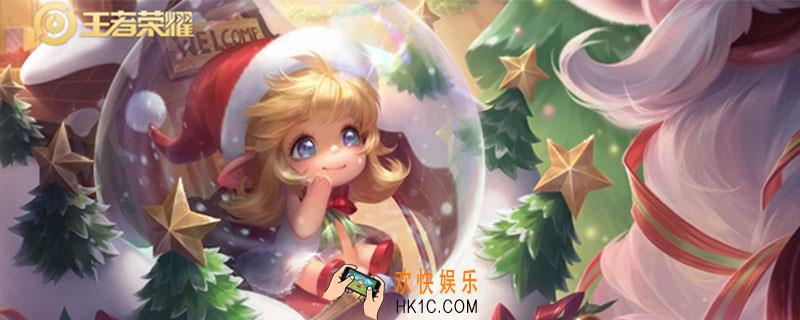 王者荣耀退战队cb时间