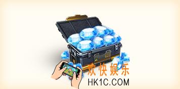 魂斗罗归来两周年新福利测一测送千钻绍_活动时间及内容介绍