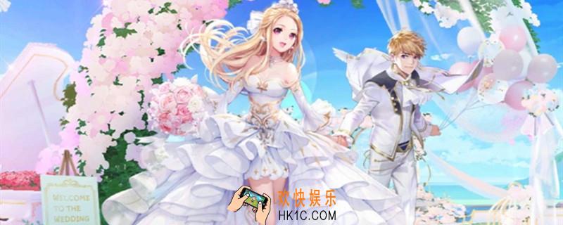 qq飞车安卓和苹果能结婚吗_能不能跨服务器结婚