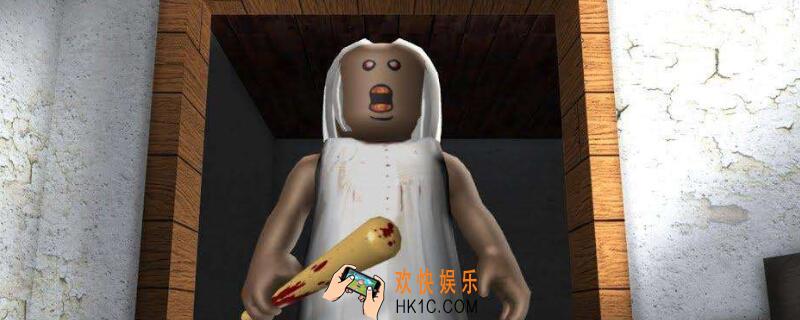 恐怖奶奶大门怎么开 恐怖奶奶大门绿灯
