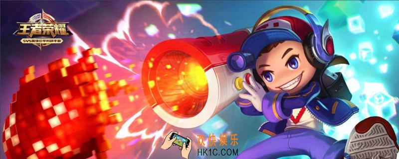 qq王者段位显示不正确_qq王者段位显示不准解决方法