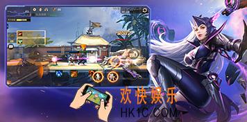 魂斗罗归来两周年IP新玩法虚空幻境介绍_玩法虚空幻境是什么