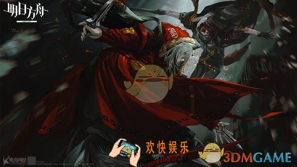明日方舟斯卡蒂有什么技能_斯卡蒂技能介绍