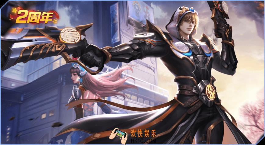 魂斗罗归来雷霸王别姬皮肤介绍_雷霸王别姬立绘展示