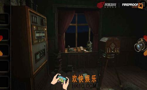迷室3苹果版在哪下载 ios版下载地址分享
