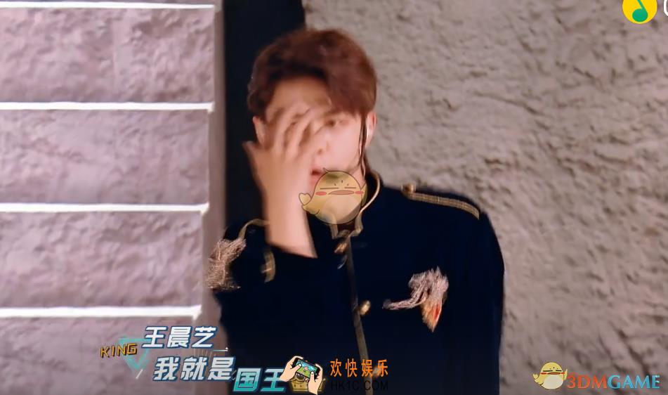 抖音天地初开万物生长是什么歌_王晨艺国王歌曲歌词完整版