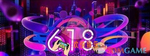 2019淘宝618活动什么时候开始_淘宝618活动开始时间介绍