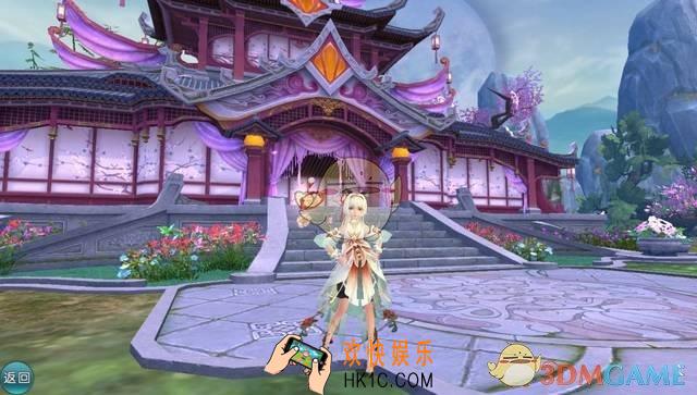 完美世界手游叛军信使在哪_叛军信使位置介绍