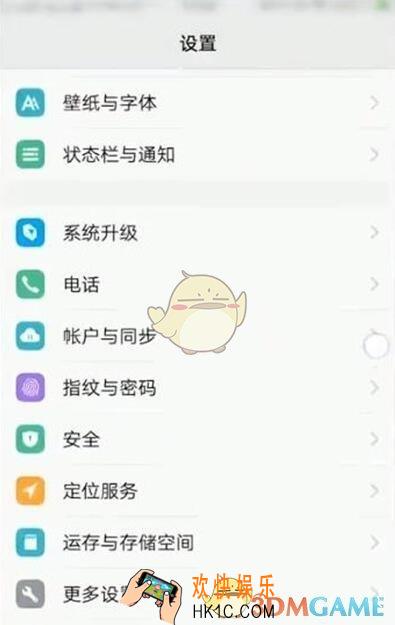 vivoy3怎么投屏_投屏方法介绍