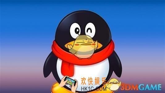 QQ20周年个人轨迹查看入口地址_qq20周年个人轨迹在哪里查看