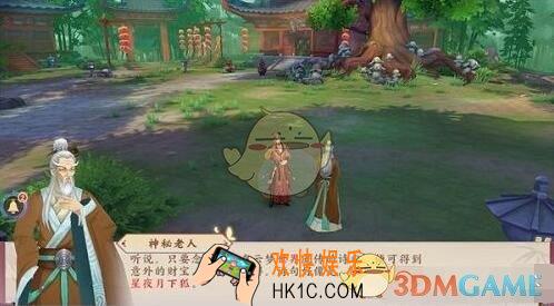 云梦四时歌世界发言任务是什么_世界发言任务完成方法介绍