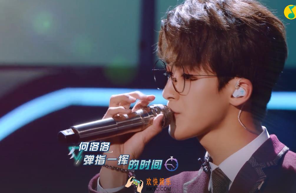抖音弹指一挥的时间漫长无垠的积淀是什么歌_何洛洛宣言歌曲歌词完整版