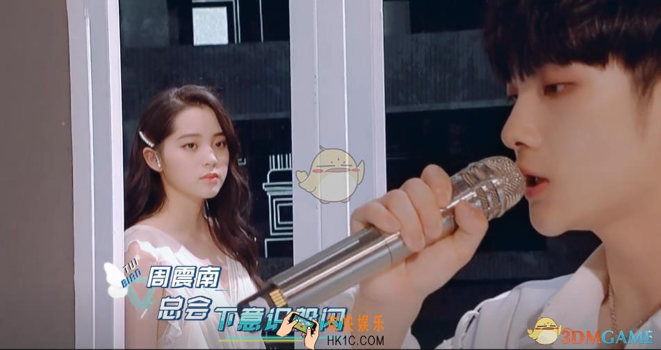 抖音总会下意识躲闪不能预知的未来是什么歌_周震南蜕变歌曲歌词完整版