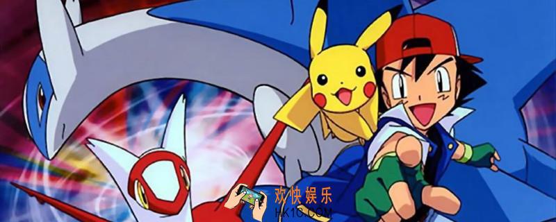 pokedex闪退_闪退解决办法分享