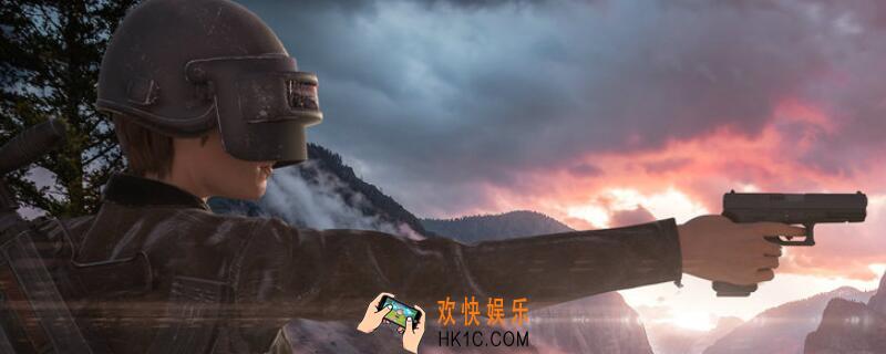 绝地求生丝袜衣服叫啥 绝地求生丝袜衣服怎么获得