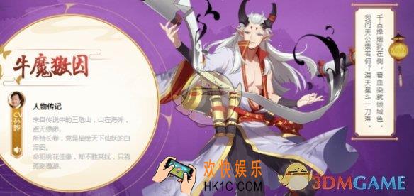 云梦四时歌减速推条符灵哪个好_推条符灵推荐