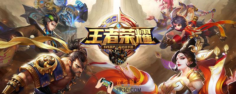 一般来说辅助英雄出门应该购买什么装备_辅助英雄出门装出什么