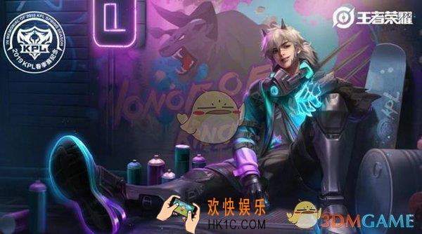 王者荣耀2019年裴擒虎kpl皮肤多少钱_裴擒虎新皮肤价格