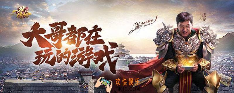 一刀传世转生攻略_一刀传世一刀传世转生攻略