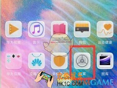 华为mate10pro怎么更换字体样式_更换字体样式方法介绍