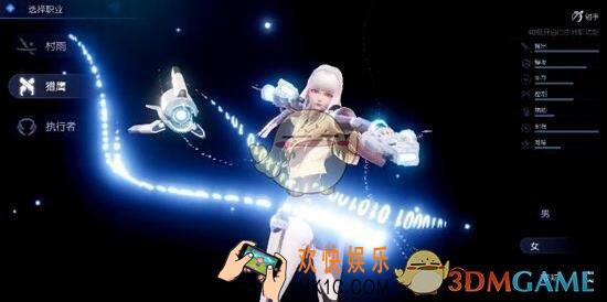 龙族幻想怎么拿球衣 百分百进球拿时装攻略