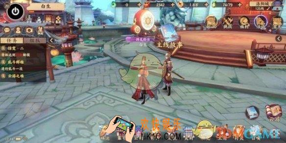 云梦四时歌怎么快速升级_一天轻松二十级