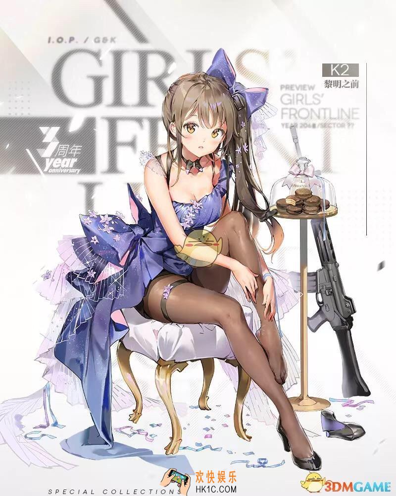 少女前线熏风轮舞曲K2黎明之前皮肤怎么样_熏风轮舞曲黎明之前K
