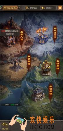 斩月屠龙跨服怎么玩_跨服攻略