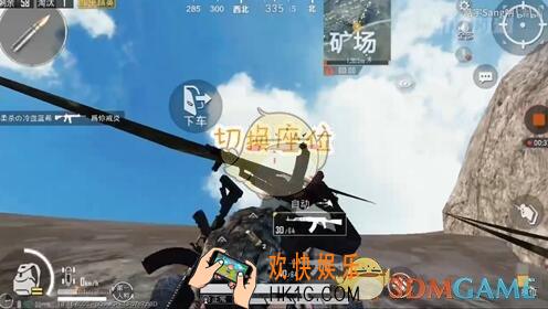 和平精英矿场卡石头BUG怎么操作 矿场卡石头BUG教程