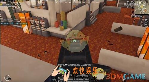 和平精英皮卡多赌场怎么上阁楼阴人 皮卡多赌场阴人技巧
